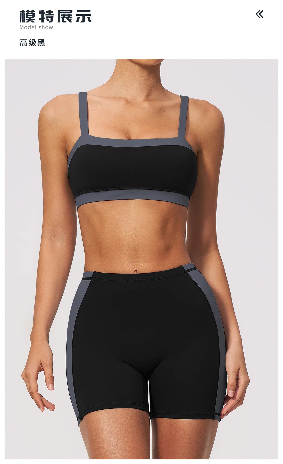 Summer Color Blocking Yoga Suit Women Shockproof Slim Sports Bra High Waist Hip Lift Shorts Gym Running Fitness Sets Tracksuit