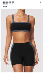 Summer Color Blocking Yoga Suit Women Shockproof Slim Sports Bra High Waist Hip Lift Shorts Gym Running Fitness Sets Tracksuit