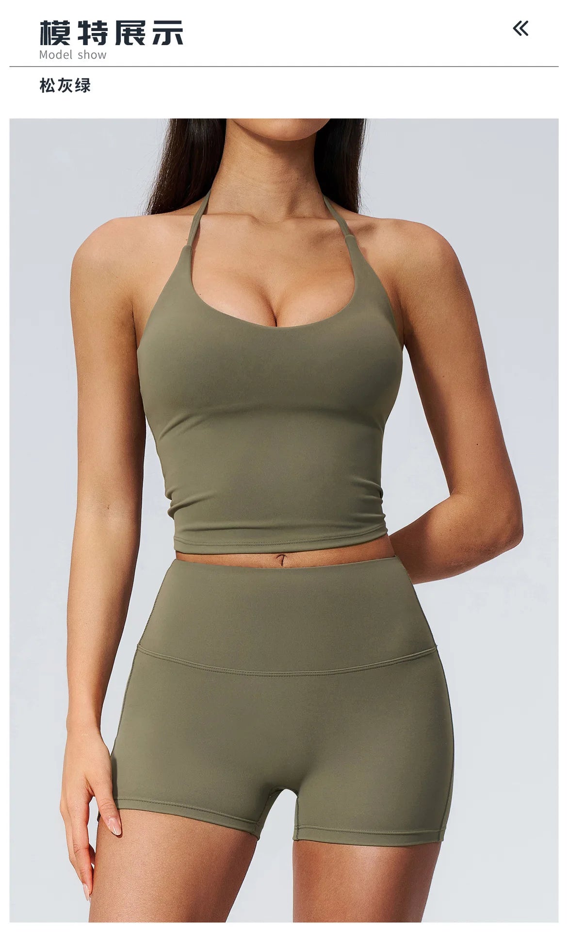 Quick Drying 2 Pcs Yoga Sets Women V Neck Slimming Sports Tank Top High Waist Shorts Fitness Suit Outwear Gym Running Tracksuits