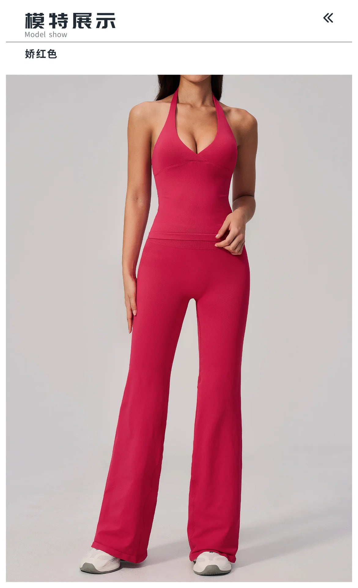 V-neck Yoga Sets Women Seamless Slimming Sports Tank Top High Waist Wide Leg Pants Fitness Suit Outwear Gym Running Tracksuit