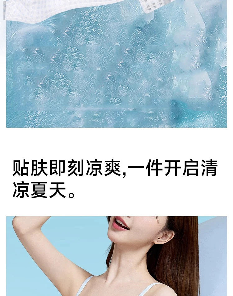 Elegant Summer Seamless Bra Small Breasts, Cooling Wireless Bralette Anti-Sagging, Breathable Comfort & Support Fixed Cup MOYISU