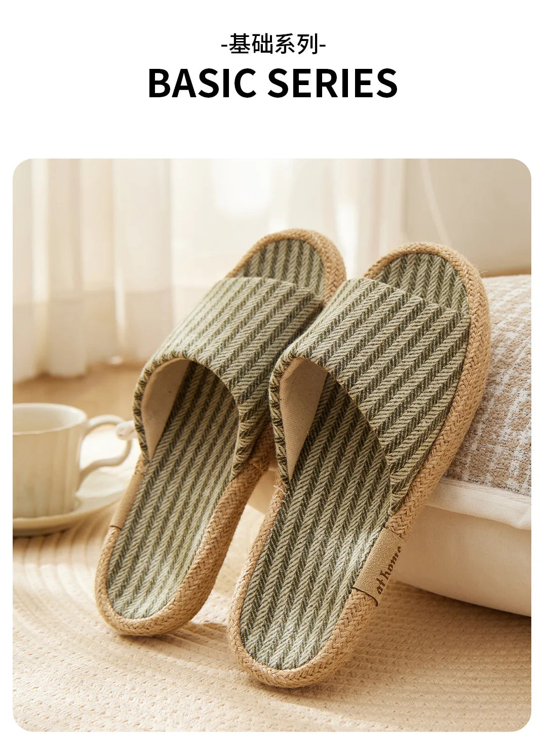 Janpanest Style Cotton Linen Slippers For Womeen Men Leisure House Shoes Striped Style Anti-slip Couples Home Breathable Slides