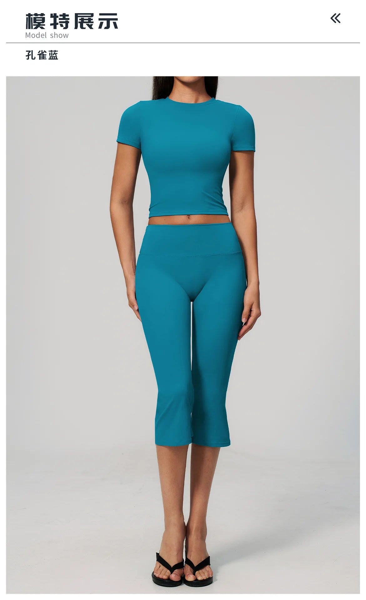 Yoga Set for Women High Waist Hip Lifting Tight Mid Pants Fitness Suit Short Sleeve O Neck Slimming Sports T Shirt Athletic Wear