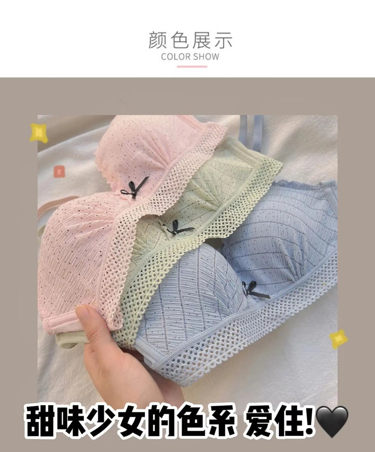 Japanese Style First Bra for School Girls No Wire Seamless Bralette Teen Comfort Invisible Thin No Marks, Natural Chest Enhancer