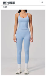 Summer Seamless Yoga Sets Women Outdoor Slimming Sports Tank Top High Waist Hip Lifting Leggings Gym Fitness Suits Tracksuit