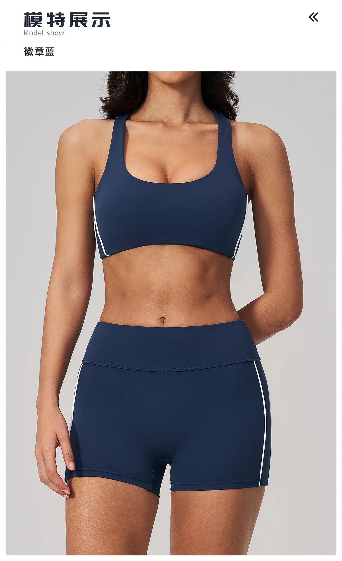 Quick Drying Shaved Tight Yoga Suit for Women Color Contrast Slim Sports Bra High Waist Shorts Running Fitness Suits Tracksuit