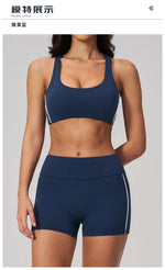 Quick Drying Shaved Tight Yoga Suit for Women Color Contrast Slim Sports Bra High Waist Shorts Running Fitness Suits Tracksuit