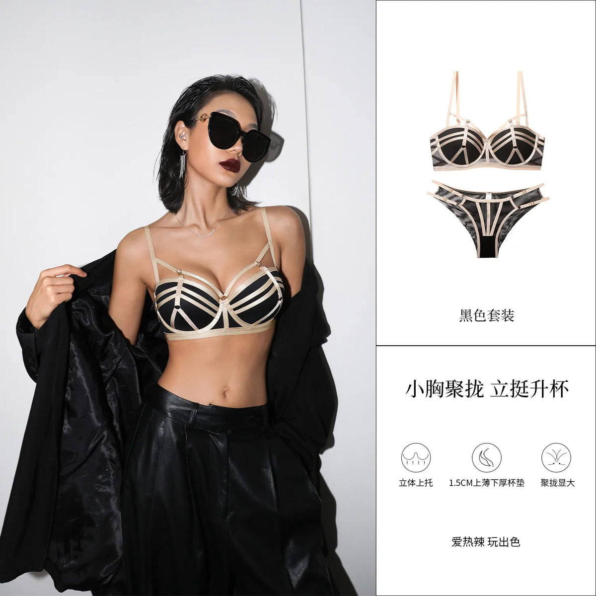 Sexy Pure Desire Bralette Set Women Sin Aros Push Up para Pequeño Busto Encaje Verano Nuevo Estilo Envío Gratis MOYISU PP TUSHY