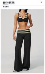Fake Two-piece Sports Bra Yoga Sets Women Coffee Striped Patchwork Folding High Waist Wide Leg Pants Gym Running Fitness Suits