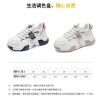 Women Platform Sneakers Autumn Trend Casual Flats Female Fashion Lace Up Thick Soled Comfortable Increase Vulcanized Shoes2024