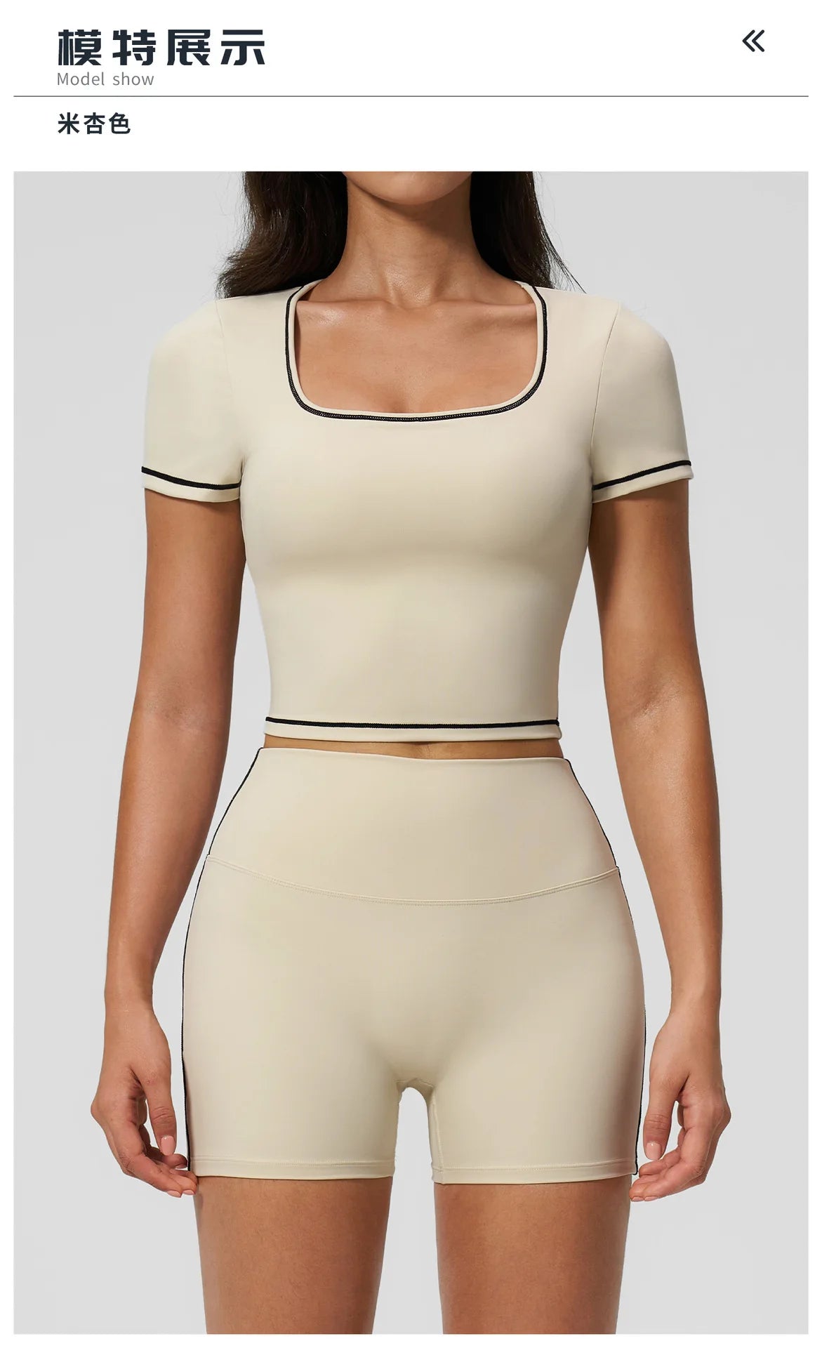 Speed Drying Tight Yoga Sets Women Color Contrast Short Sleeve Slim Sports Top High Waist Leggings Running Fitness Athletic Wear
