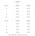 Spring and summer ice silk pajamas sexy lace long-sleeved cardigan home wear set