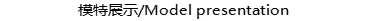 Hot Girl Two-piece Suit Printed Slimming Suspender Low Waist Drawstring Short Skirt Suit