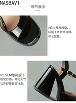 NASBAVI Women Patent Leather Sandals Super Chunky High Heeled Ankle Buckle Shoes Platform Summer Thick Heel Sandal Ladies 35-43