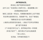 Sexy Deep V Rabbit Ear Bra, Wireless Invisible Summer Bra for Women, Thin Breathable Comfort Bralette Small Chest No Underwire