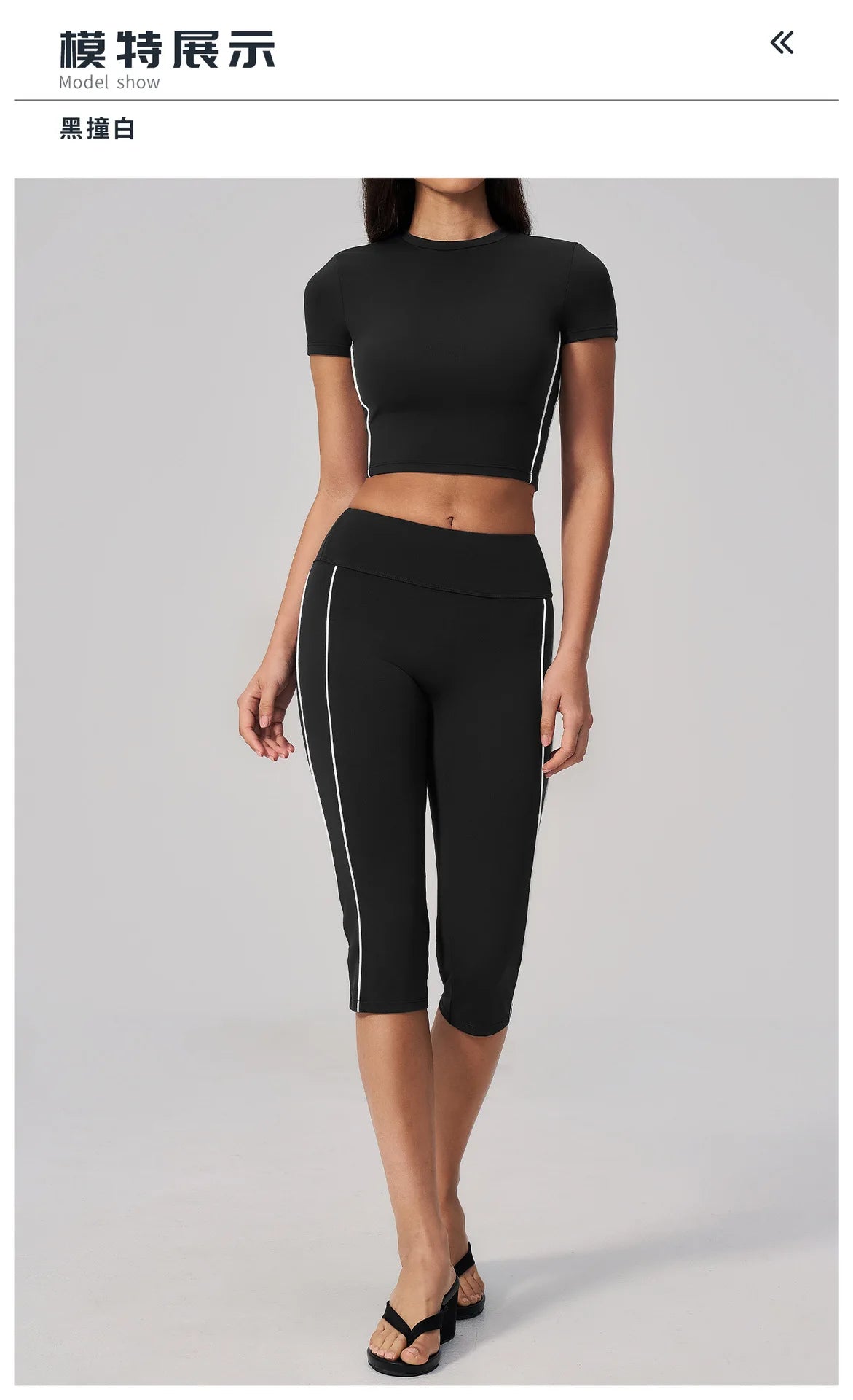 Color Blocked Yoga Suit Women Tracksuit Short Sleeve Shock-absorbing Sports T Shirts High Waist Pants Gym Running Fitness Suits
