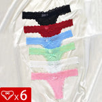 6pcs/Set Perspective Floral Panties Women Lace Thongs Low Waist Comfortable Solid Ladies G-string Bow Female Sexy Underwear
