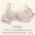 Women Print Seamless Bra Sexy Lingerie Floral Push Up Bras One-Piece Underwear 2026 Bralette No Steel Rings Gather Brassiere