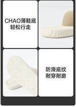 EVA Travel Folding Slippers Women New Portable Couple Indoor Home Bathroom Shower Anti Slip Men Comfortable Simple Slippers