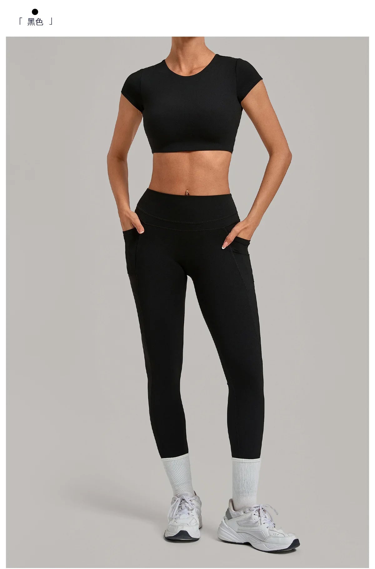 Yoga Set Women's Tracksuit Short Sleeve Back Hollow Out Sports Top Athletic Wear Tight High Waist Pocket Leggings Fitness Suits