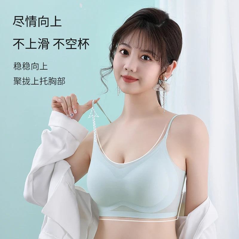 Skin Tone Invisible Bra Strapless Backless Seamless Ultra Thin Comfort Fit Military Training Bralette Pack Value Set Sweatproof