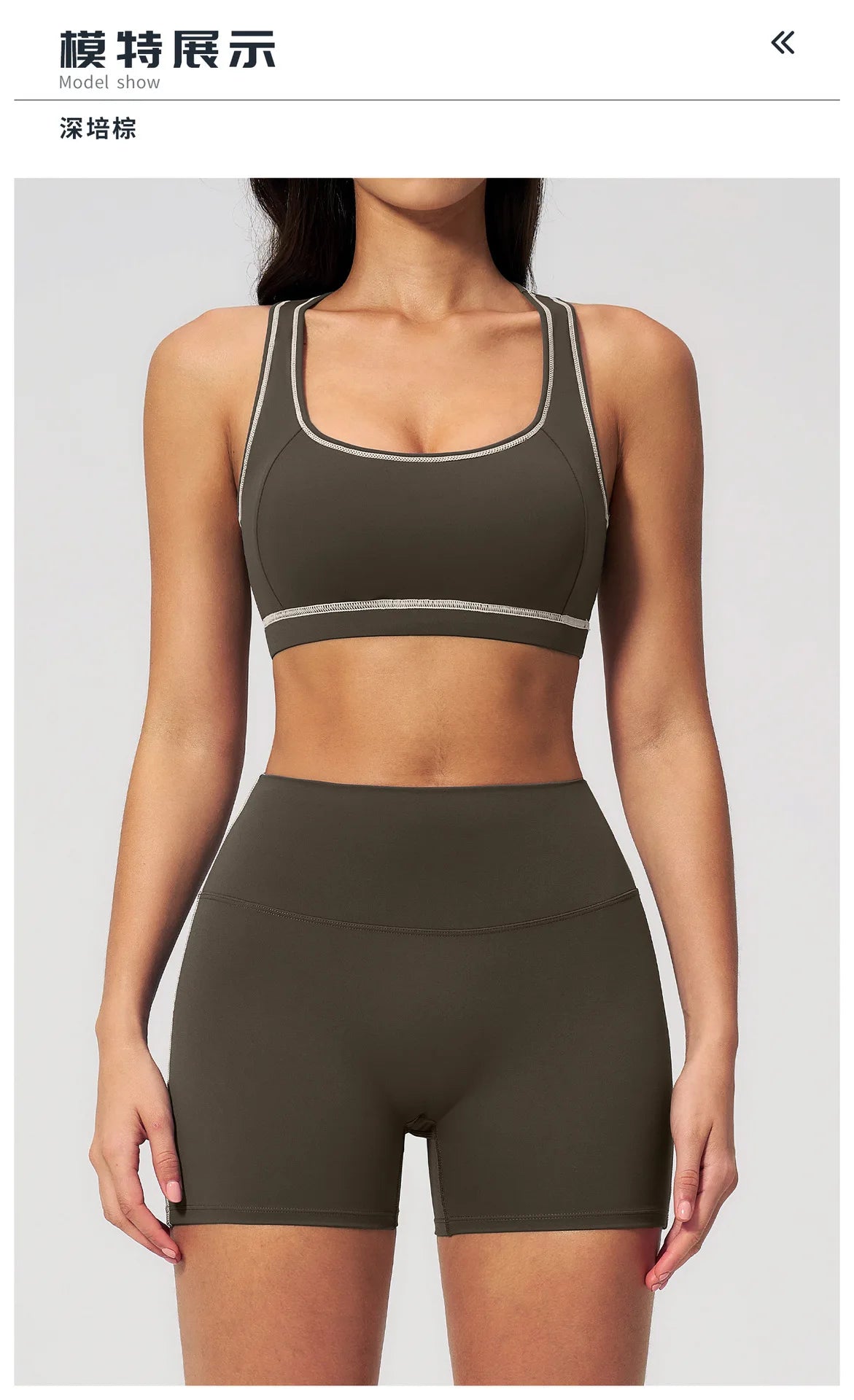 Summer New Color Contrast Yoga Set Women Tight I-shaped Back Sports Bra Versatile Fitness Suit High Waist Shorts Workout Clothes