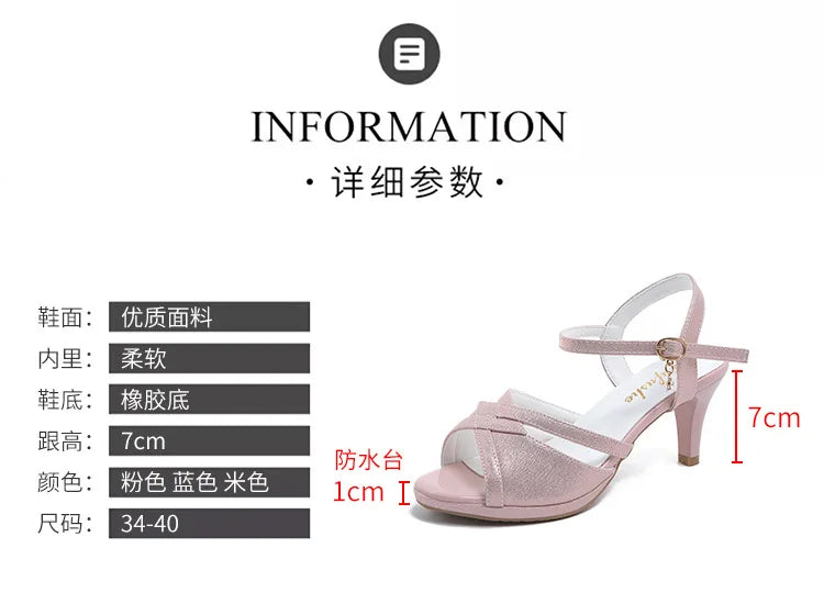 Sandals for Women'sNew Summer Elegant Temperament High Heels Coarse Heels Fish Mouth Breathable Comfortable Fashion Pumps
