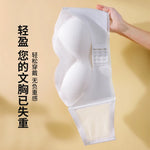 Sexy Push Up Bra Front Closure Strapless Underwear for Women Plus Size Invisible Brassiere Wireless Breathable Female Lingerie