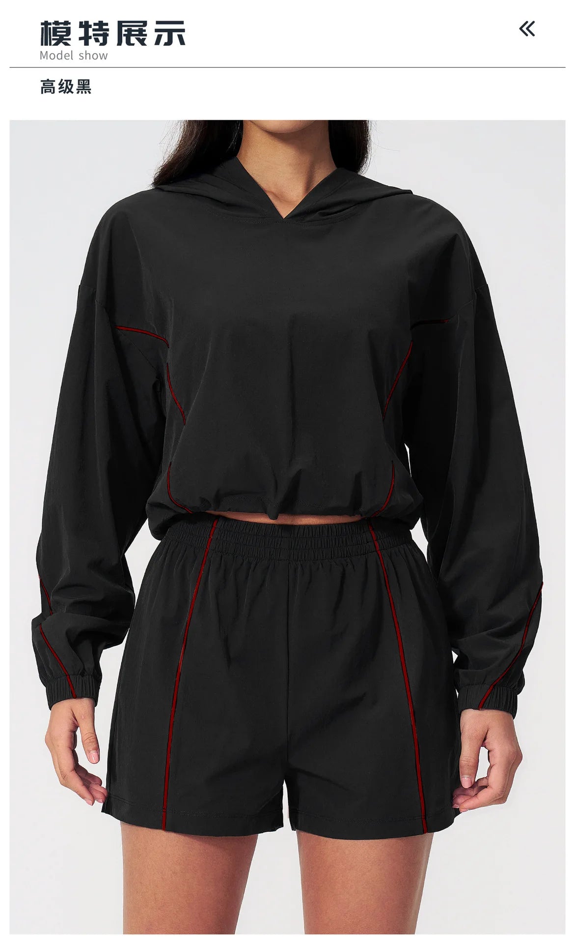 Summer Sun Protection Yoga Suit Women Contrasting Colors Long Sleeve Hoodies Top High Waist Shorts Running Fitness Athletic Wear