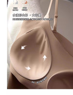 Women's Seamless Bras Top - MOYISU Invisible Chest Pad Camisole Anti-Peep Undershirt with Versatile Strap & Flattering Back Cut