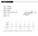 Transparent Strange High Heels Sandals Women SummerPlus Size Weave Female Slippers Fashion Yellow Open Toe Slides