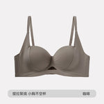 2026 Invisible Push Up Bra for Small Chest 3D Honeycomb Lift Technology No Wire Seamless Bralette Sport Everyday Bra