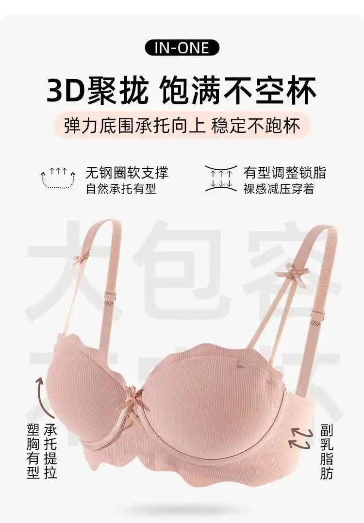 MOYISU Soutien-Gorge Français Sans Armatures 32-38 - Bralette Pureté Anti Affaissement, Set Lingerie Confort Respirant Été Léger