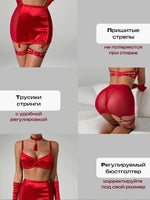 Toucheart Hot Lingerie Women Sexy Tassel Tempting Satin Spliced Mesh ip Skirt with Gloves Split Erotic Lingerie Sexy Underwear