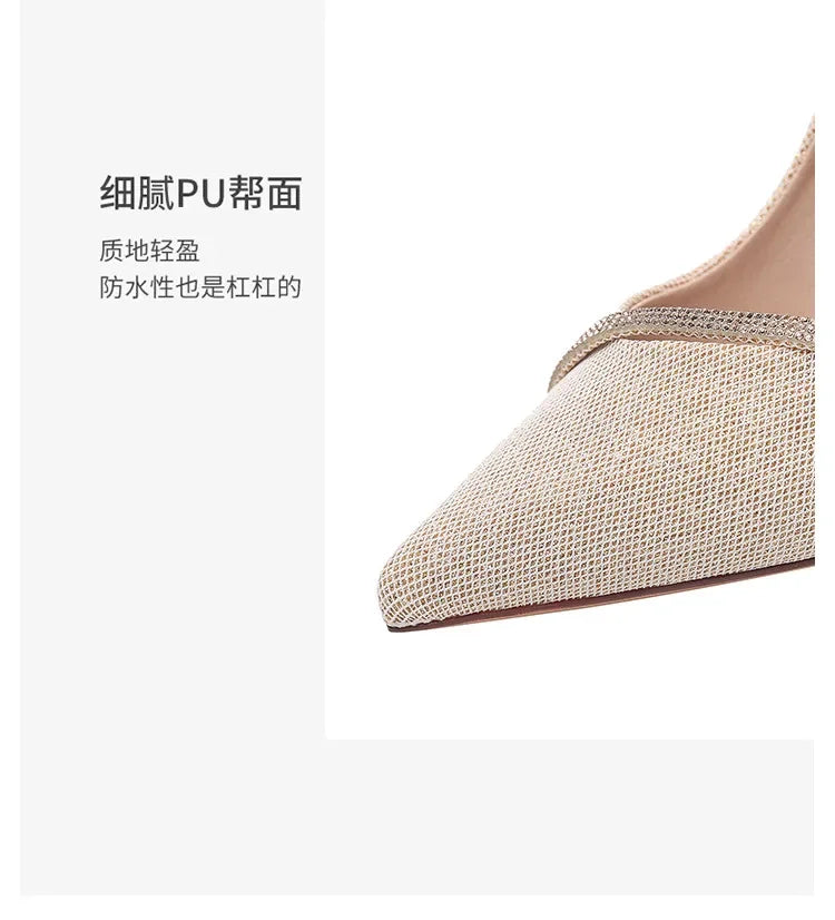 High Heels Women withSpring and Autumn Pointy Women's Shoes Dress Wedding Shoes Temperament Banquet Single Shoes