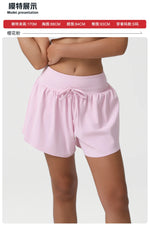 Women's Loose Nude Sports Shorts Solid Pink Drawstring High Waist Yoga Leggings Outdoor Running Casual Fitness Exercise Shorts