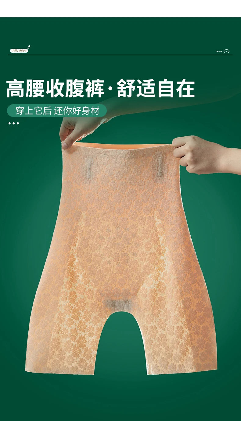 M-6XL Corset Magic Suspension Abdominal-Shaping High Waist Butt-Lift shapewear Underwear Postpartum Slimming Beauty Panties 6XL