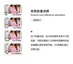 Summer sports casual suit short sleeve T-shirt short skirt suit