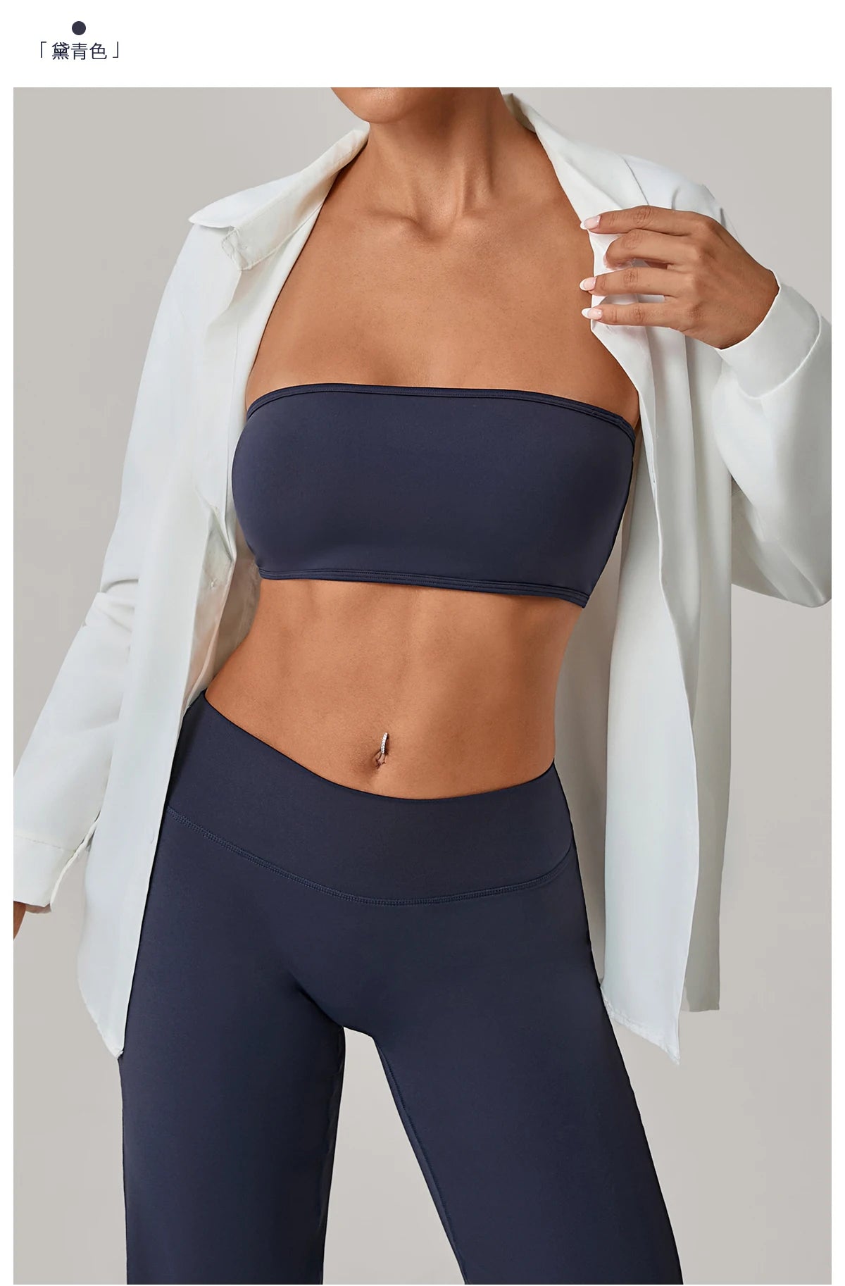 Padded Backless Bandeau Sports Bra Gym Women Crop Tube Top Seamless Yoga Top Sexy Workout Sportswear Push-up Fitness Underwear