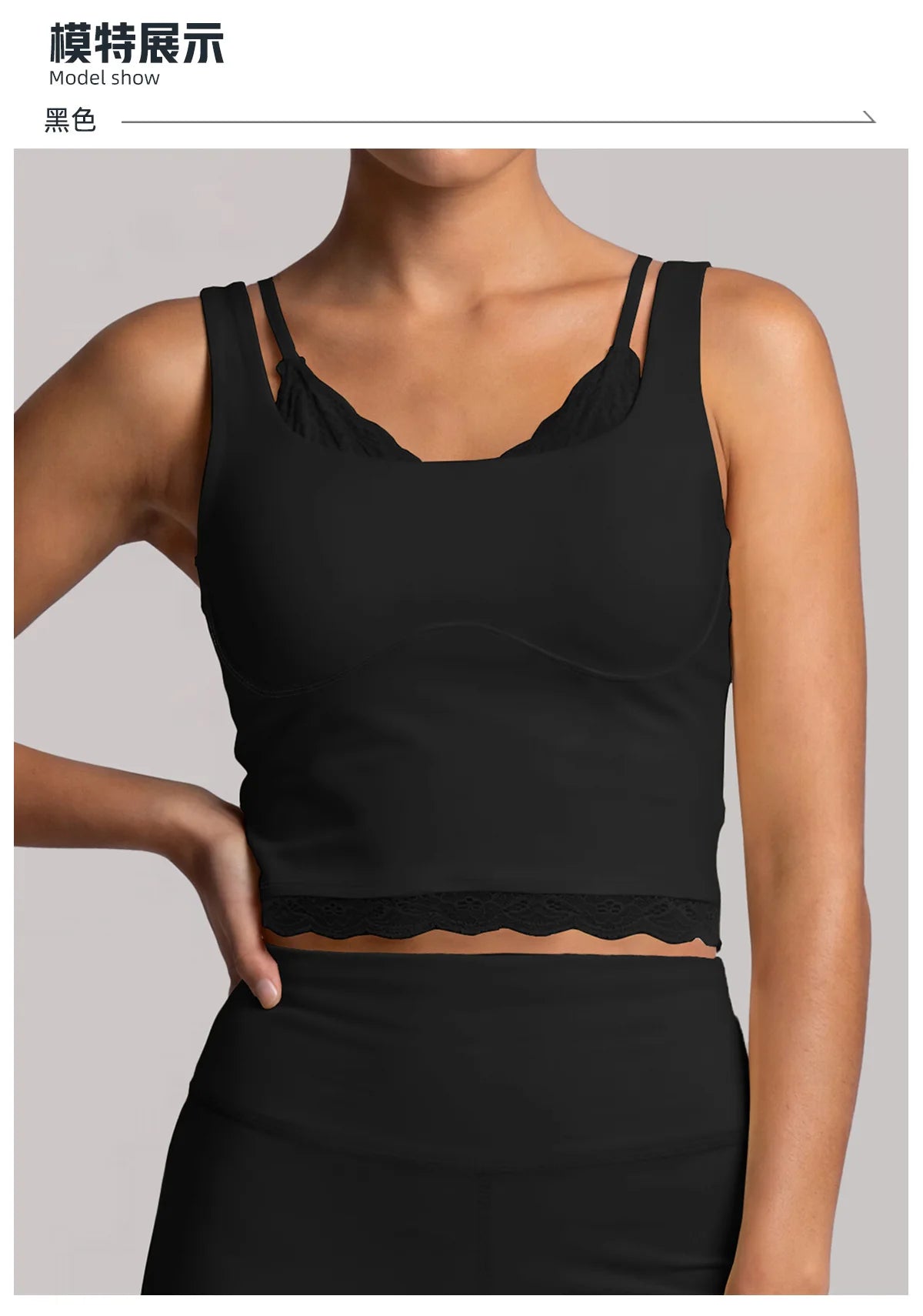 Sexy Fake Two-piece Yoga Tank Top Naked Feel Lace Trim V Neck High Stretch with Bra Pads Gym Running Fitness Dance Tank Top