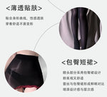 Sexy Fishnet Pantyhose Pure Desire Lace Suspenders Pantyhose Tight Night Club Party Hosiery Women Charming Pantyhose Feiry 5QPH