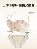 MOYISU London Anime Bralette - Delicate Wireless Bra for Set Teens, Japanese Summer Underwear Small Bust Close-Fit Subtle Allure