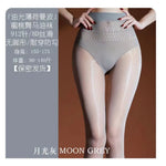 Women's Summer Thin Anti-Snag Nude Feel Skin-Beautifying Smooth Pure Desire Charming Transparent Mesh For Nightclub Fashion W41R