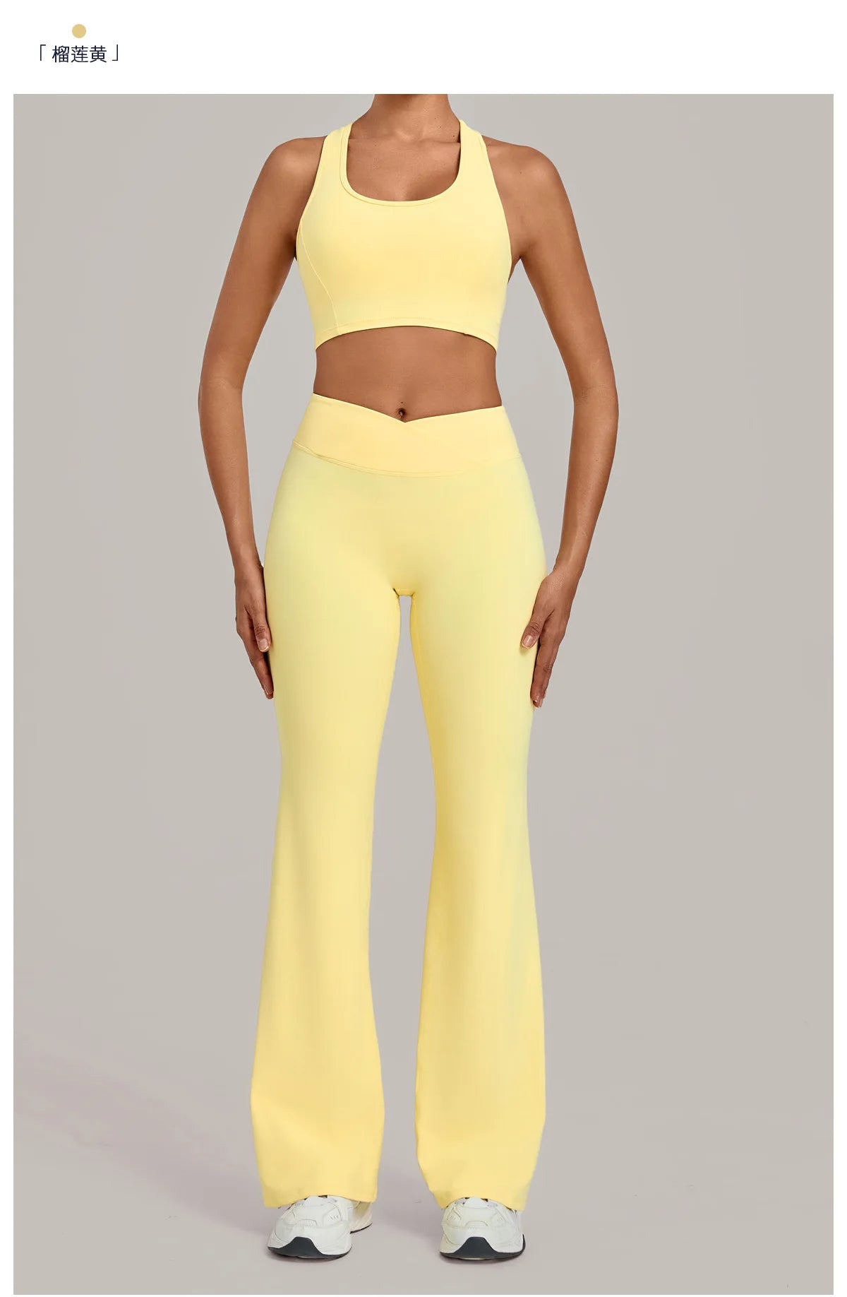 Breathable Stretch Yoga Sets Women Quick Drying Shockproof Sports Bra High Waist Bell Bottom Pants Gym Two-piece Fitness Suit