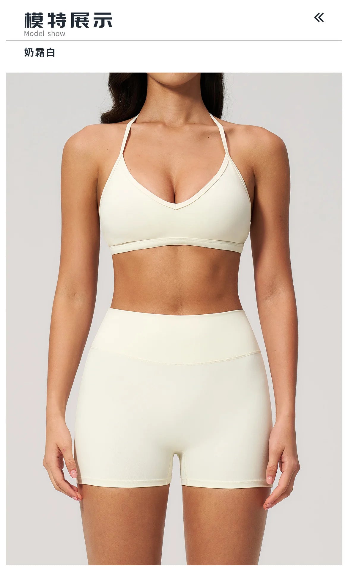 New Tight Yoga Set Women Breathable Quick Drying Sports Bra High Waist Shorts Fitness Suit Outwear Leisure Workout Gym Tracksuit