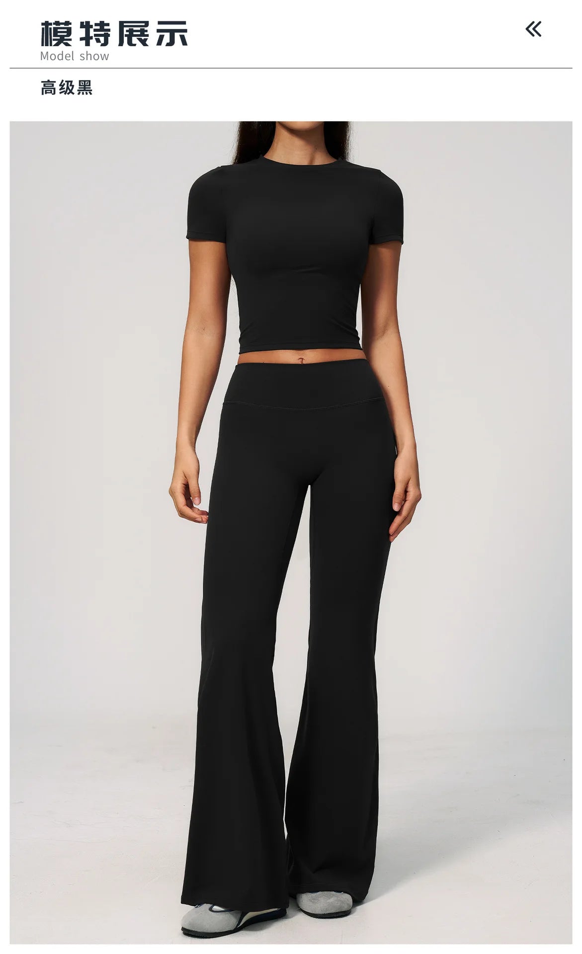 Creamy 2 Pieces Workout Suit Women Yoga Outfits Short Sleeve O Neck Slim Sports T Shirts High Waist Flare Pants Gym Fitness Sets