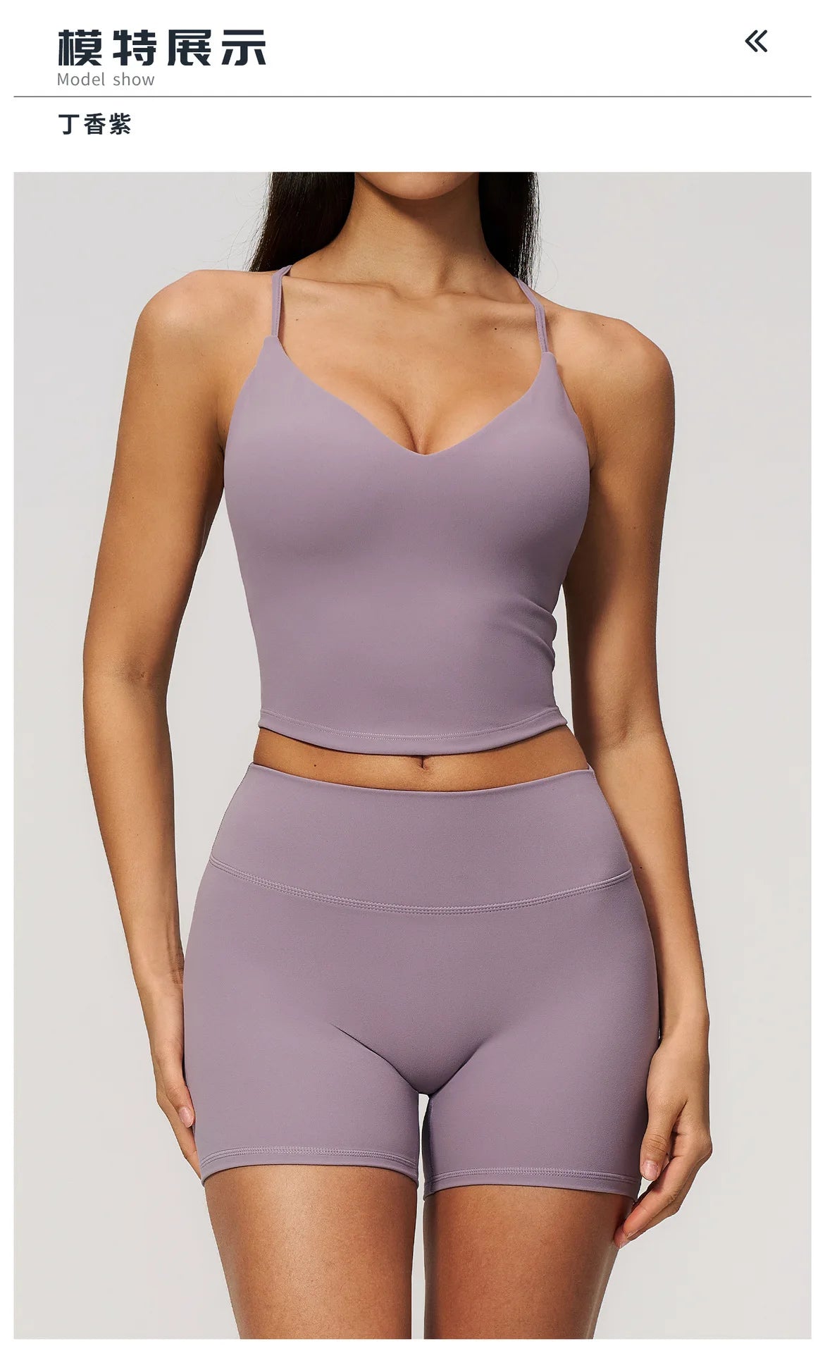 New Yoga Sets Women V Neck Back Criss Cross Sports Tank Top High Waist Butt Lift Shorts Fitness Suit Gym Running Workout Clothes