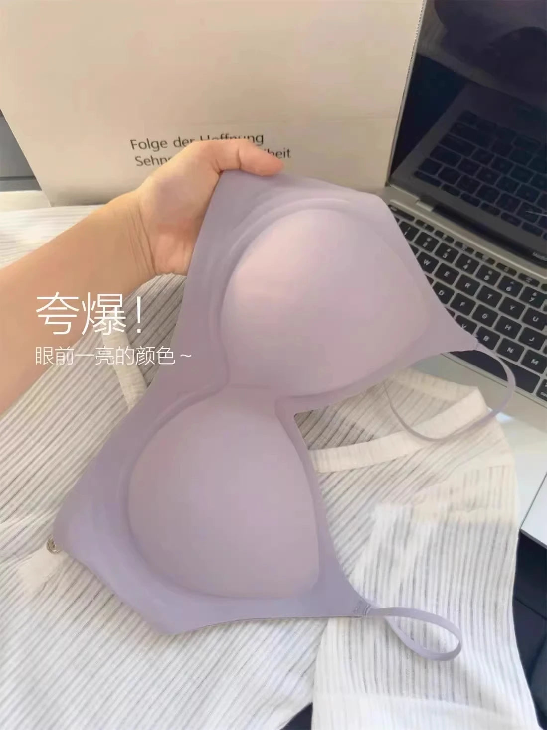 MOYISU Kawaii Anime Bra for Petite Women Seamless Milk-Skin Underwear Push-Up Enhancement Slimming Lingerie Set with Comfort Fit