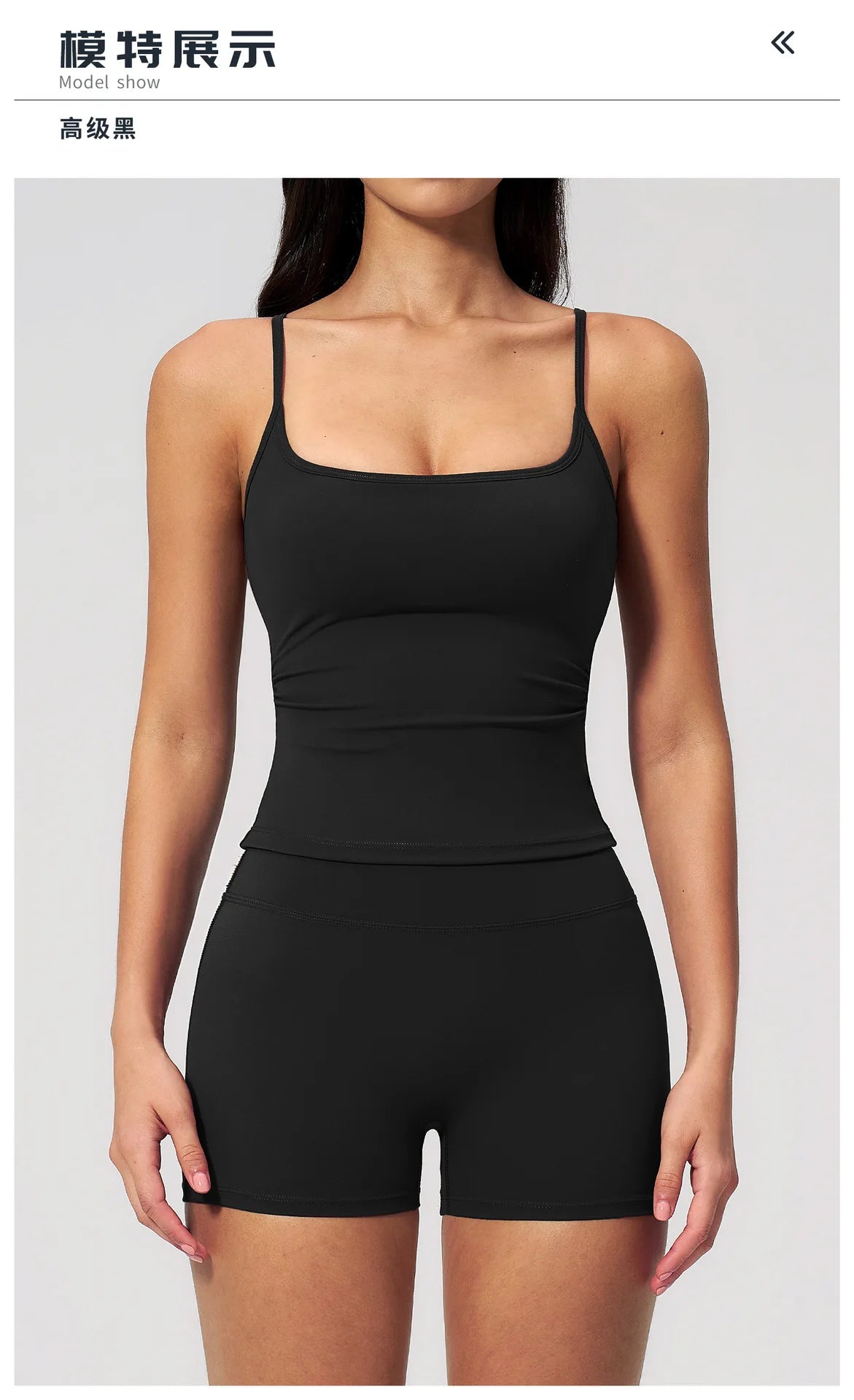 2 Piece Shaved Yoga Sets Women Hip Lifting Shorts Fitness Suit Outdoor Leisure Running Slimming Sports Vest Workout Tracksuit