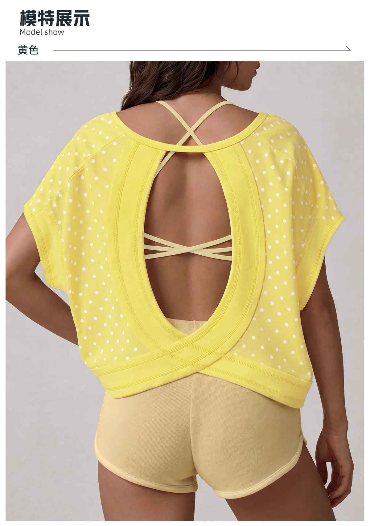 Summer Back Hollow Out Yoga T Shirts Women Polka Dot Print Short Sleeve Loose Sports Cover Up Breathable Training Fitness Tops
